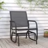 vidaXL Lawn & Garden* Garden Glider Chair Black 24