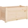 vidaXL Lawn & Garden* Garden Planter 23.6