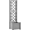 vidaXL Lawn & Garden* Garden Planter With Trellis 16.9