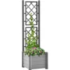 vidaXL Lawn & Garden* Garden Planter With Trellis 16.9